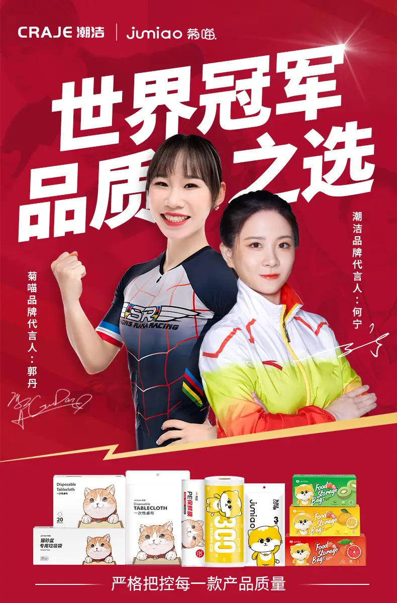 Children's Disposable Gloves Food Grade 300 Pcs — feature 2