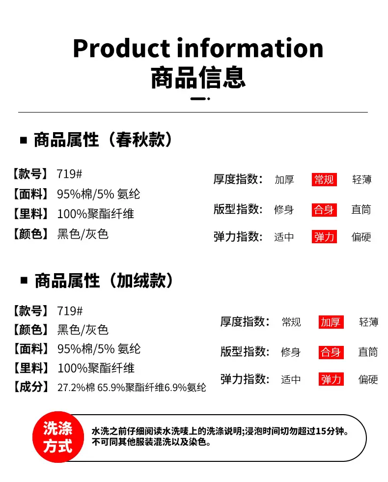连帽单-件_10.jpg