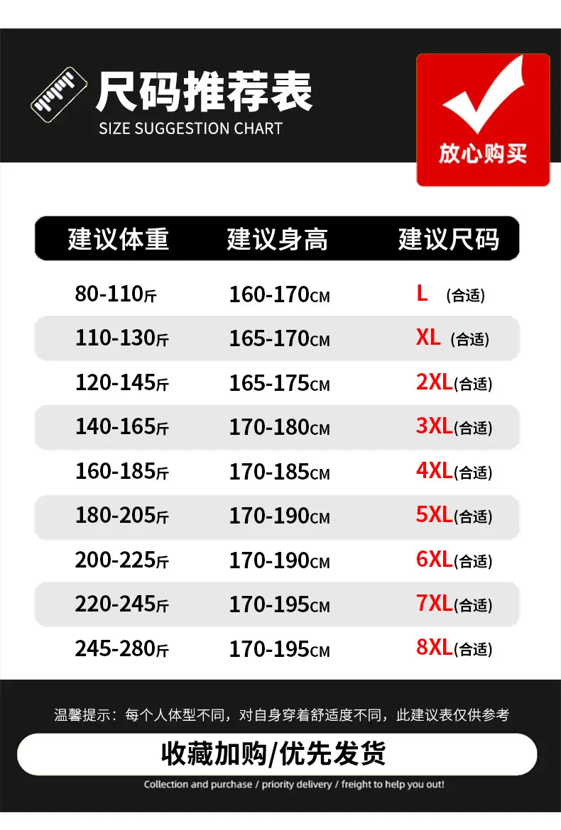 连帽单-件_12.jpg