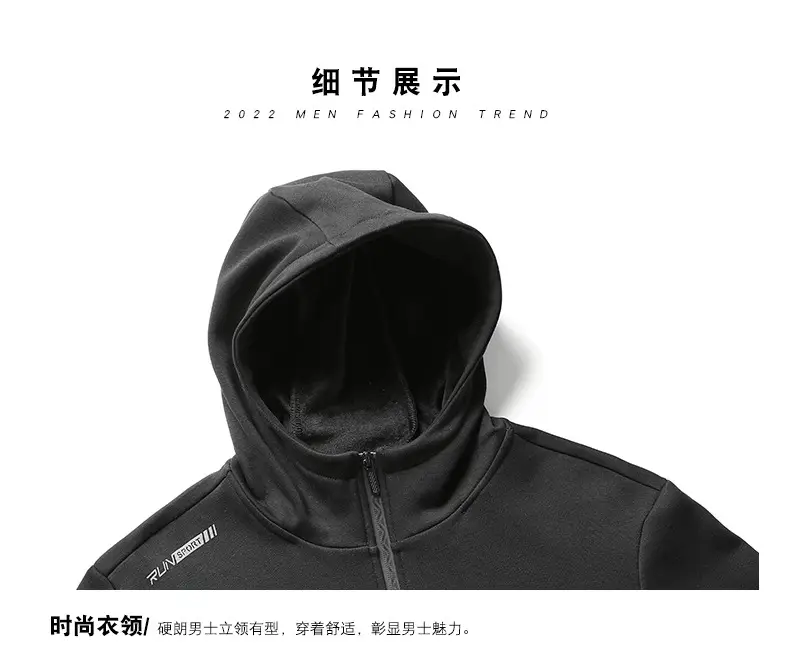 连帽单-件_17.jpg