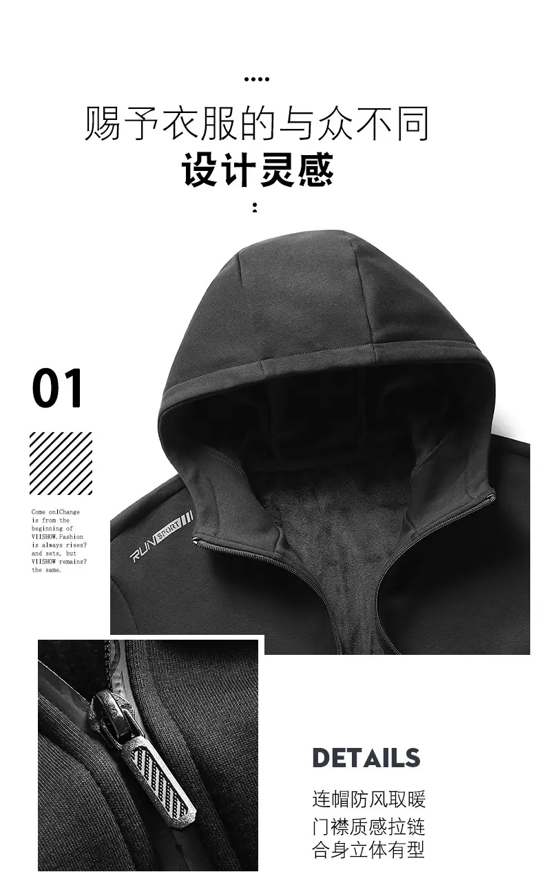 连帽单-件_07.jpg