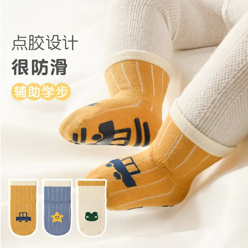 Baby Non-Slip Floor Socks Blue Yellow Star Design