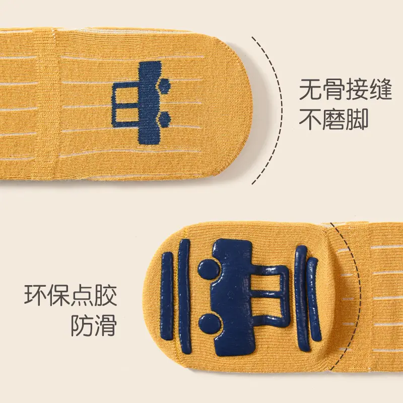 Baby Non-Slip Floor Socks Blue Yellow Star Design