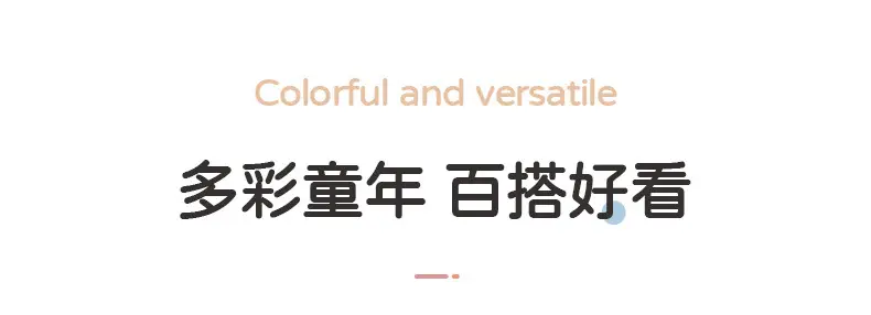 组合_01