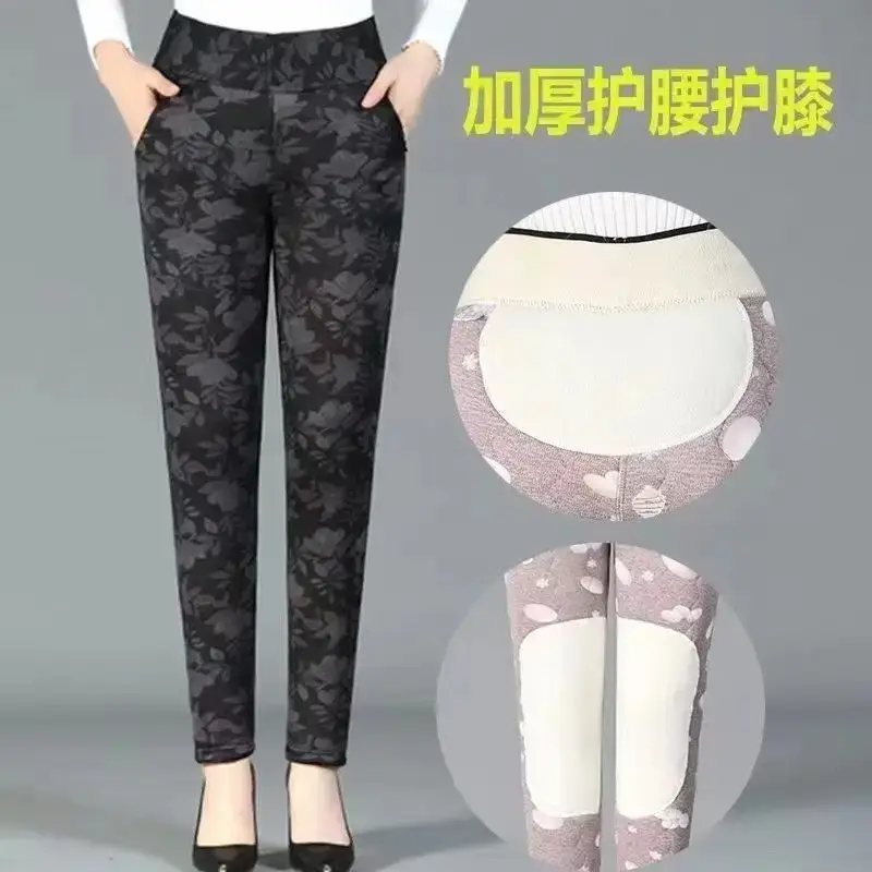 Fleece-lined Warm Slim Fit Cotton Pants Women's Winter Leggings - Image 2