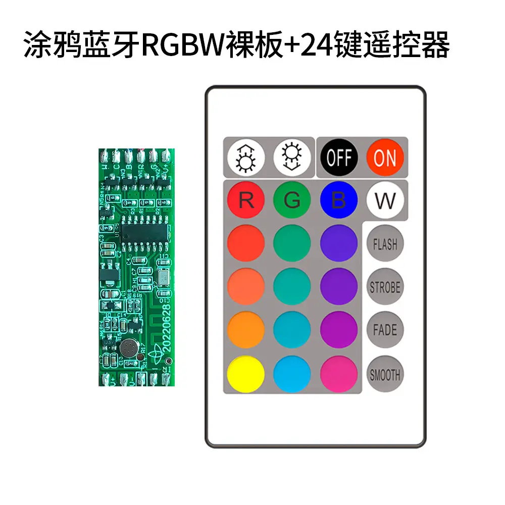 Bluetooth RGBW Smart LED Controller with Remote - Image 2