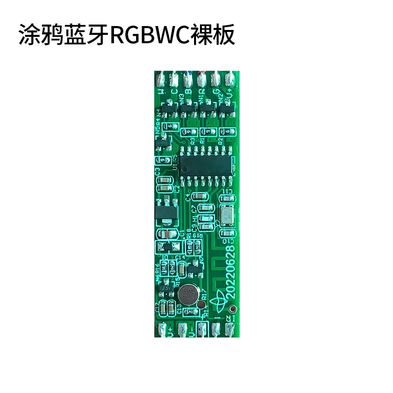 Bluetooth RGBW Smart LED Controller with Remote - Image 3
