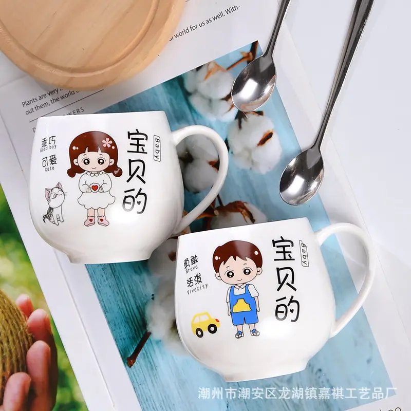 Ceramic Family Water Cup for Grandpa Grandma - Image 22