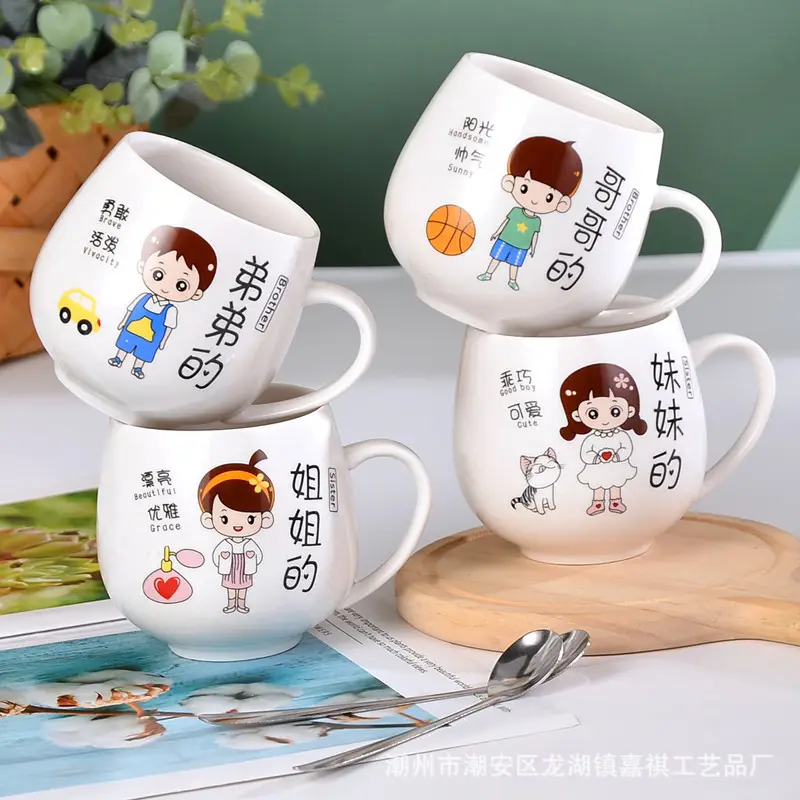 Ceramic Family Water Cup for Grandpa Grandma - Image 23