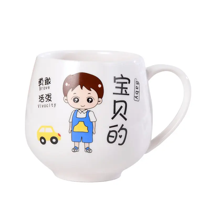 Ceramic Family Water Cup for Grandpa Grandma - Image 25
