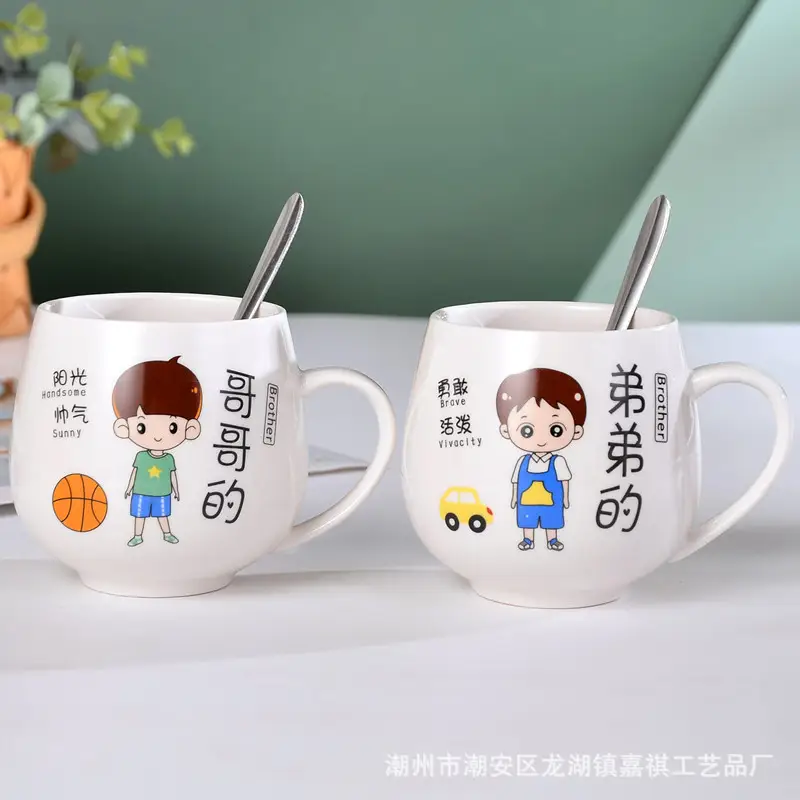 Ceramic Family Water Cup for Grandpa Grandma - Image 12