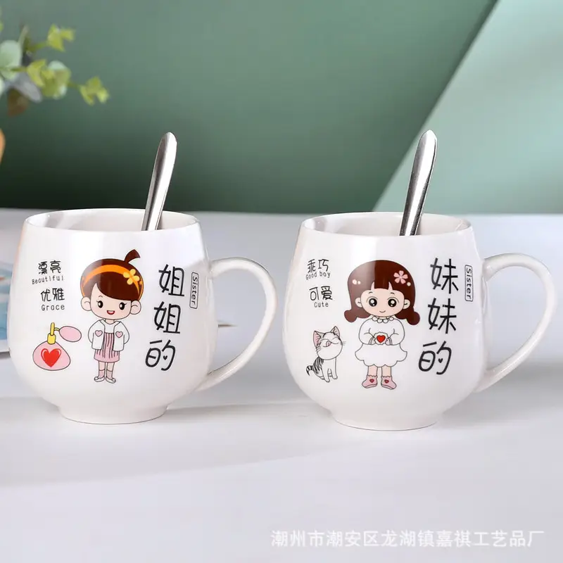 Ceramic Family Water Cup for Grandpa Grandma - Image 15