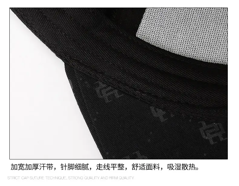 Seiko Women's Spring Autumn Ins Baseball Cap Full Print — feature 12