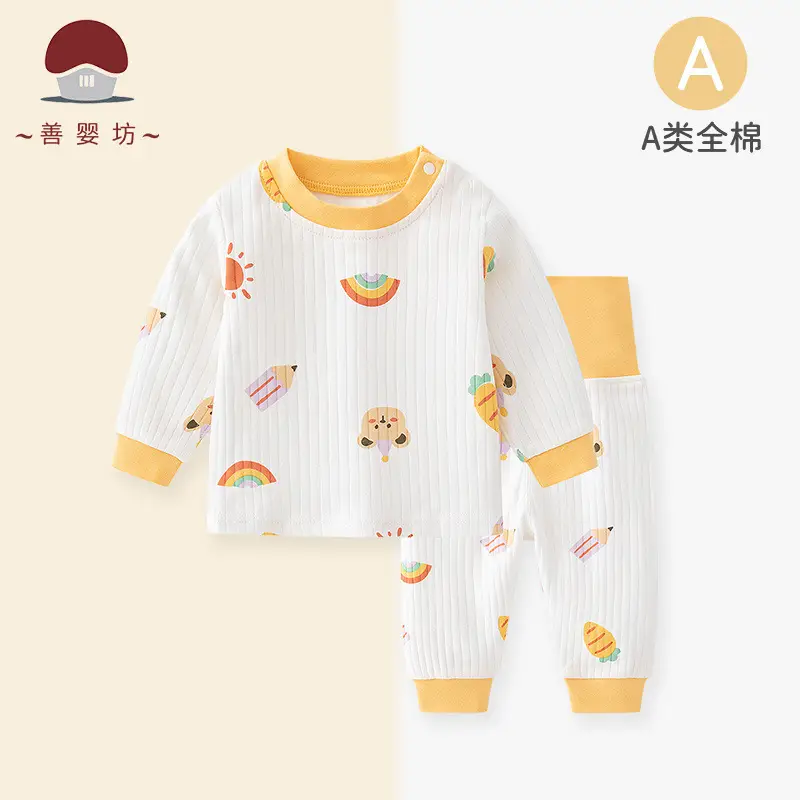 Spring & Autumn Cotton Long Sleeve Baby Underwear Suit - Image 2