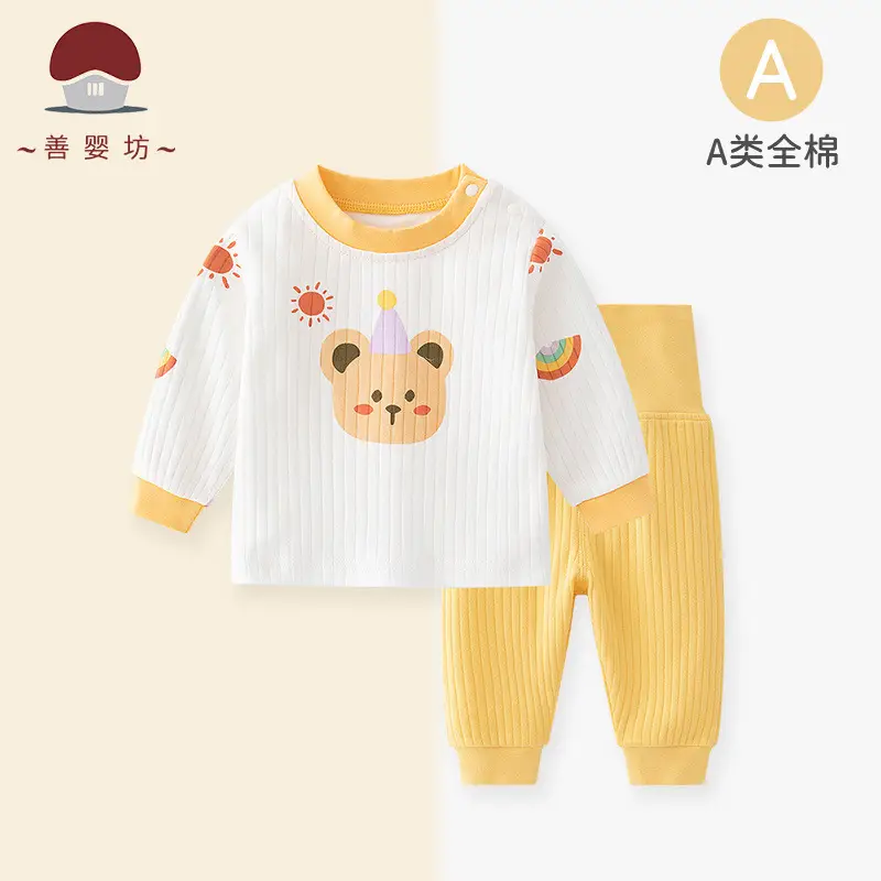 Spring & Autumn Cotton Long Sleeve Baby Underwear Suit - Image 3