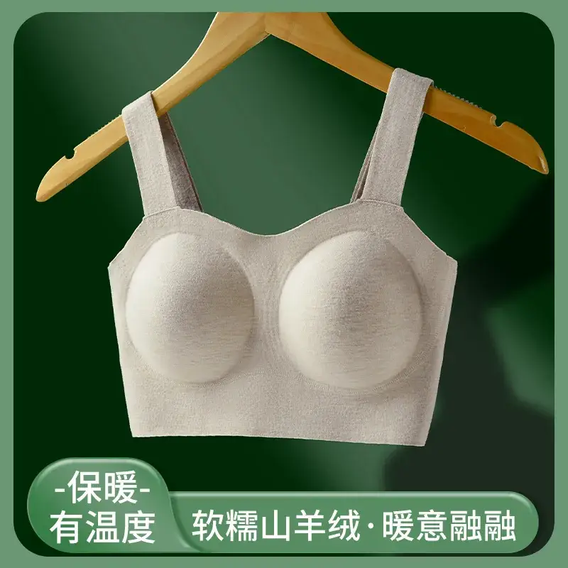 Silk Thermal Underwear Autumn Winter Chest Pad Vest - Image 6