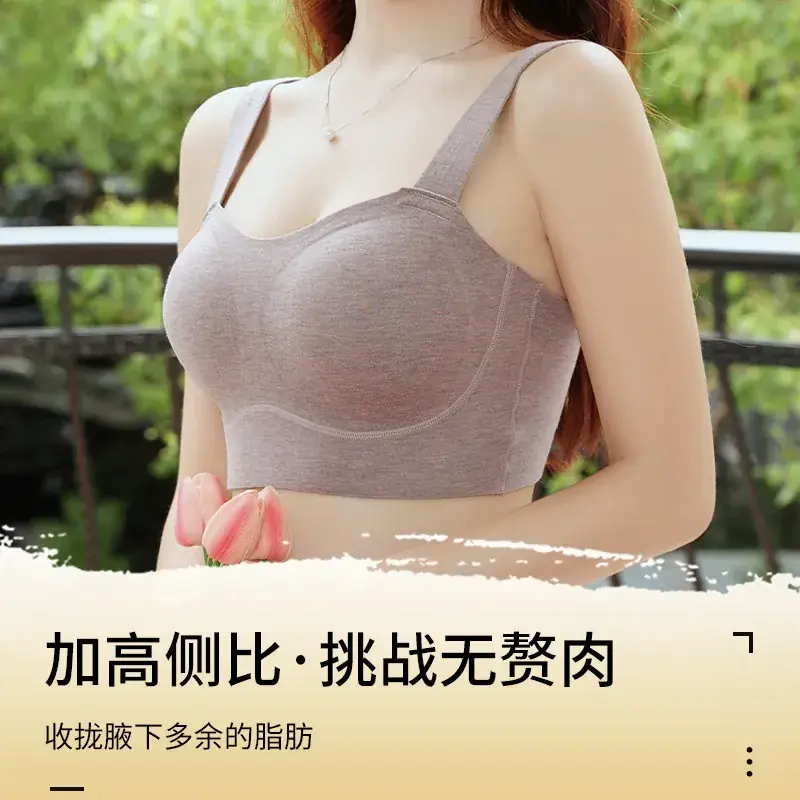 Silk Thermal Underwear Autumn Winter Chest Pad Vest - Image 8
