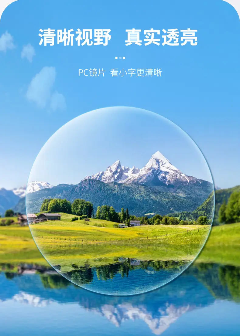 不锈钢超薄老花镜_14.jpg
