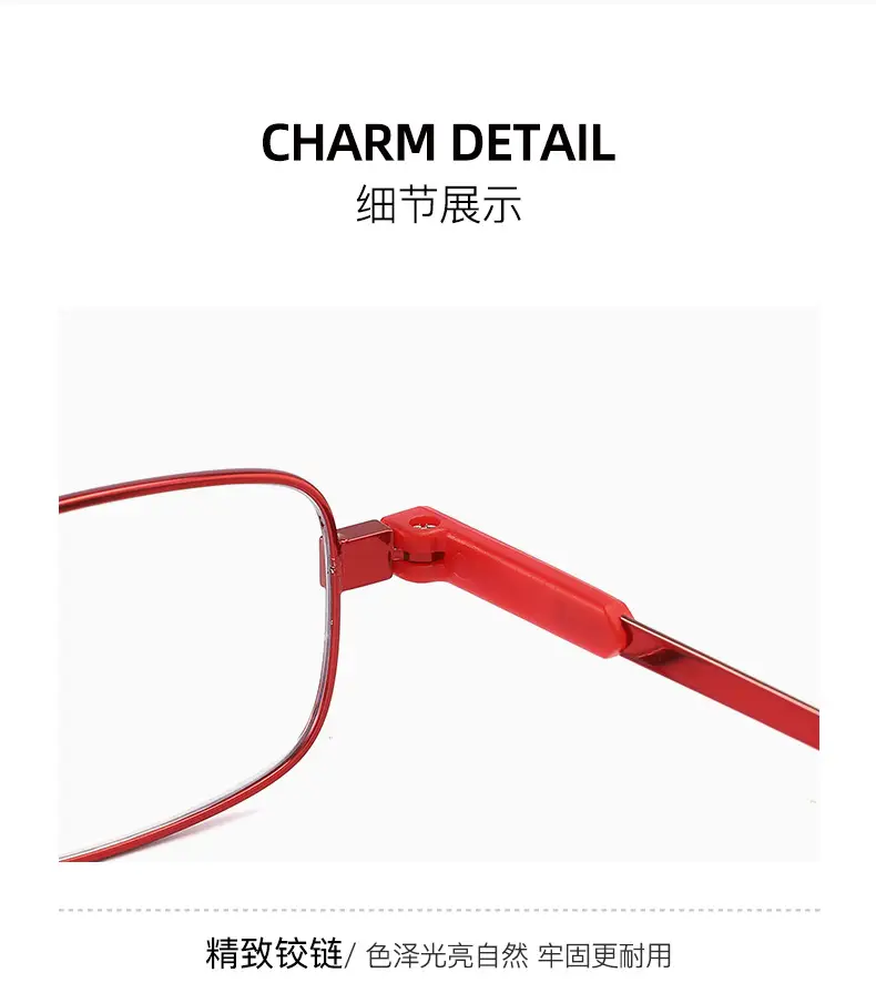 不锈钢超薄老花镜_17.jpg