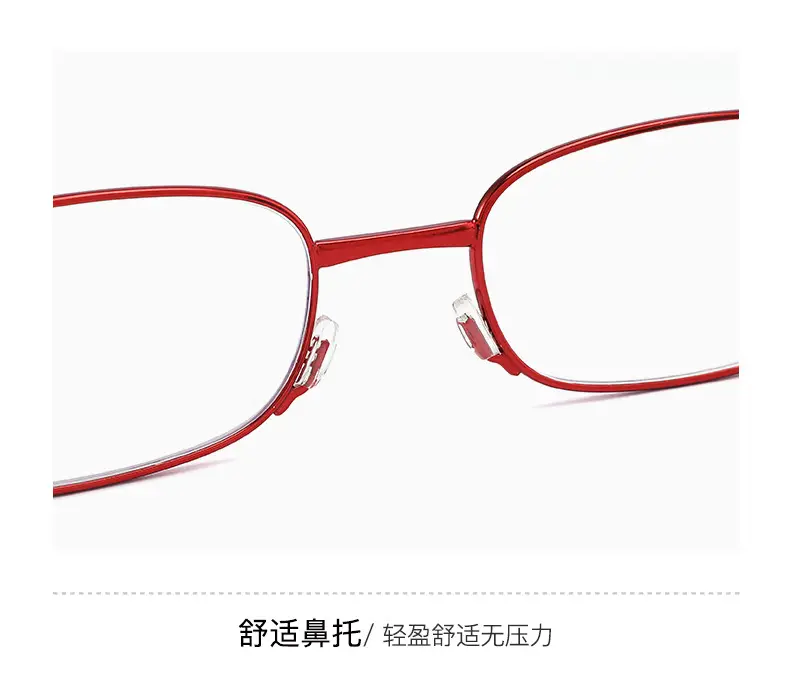 不锈钢超薄老花镜_18.jpg