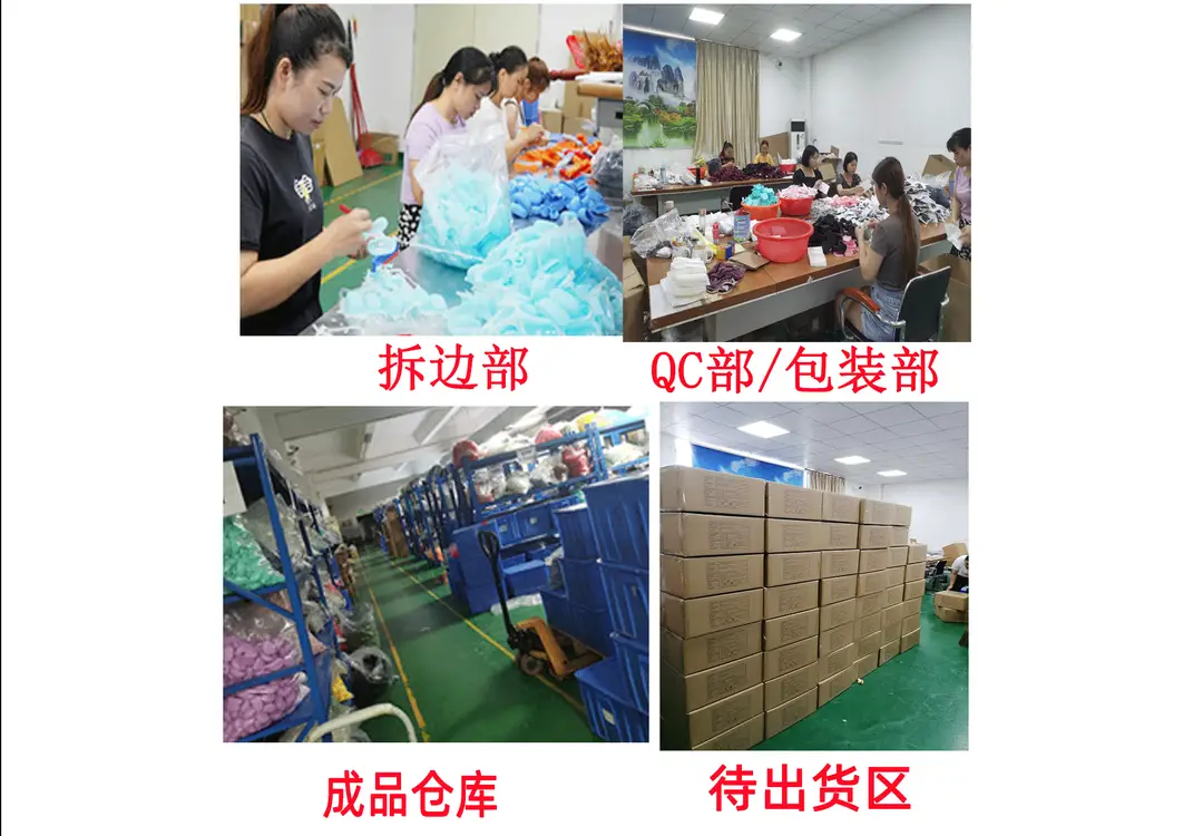 厂房展示1