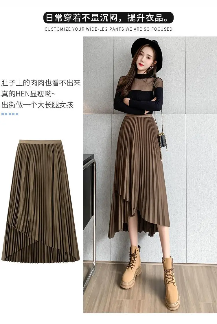 Women Pleated Irregular Skirt Set Autumn Long Swing — feature 3