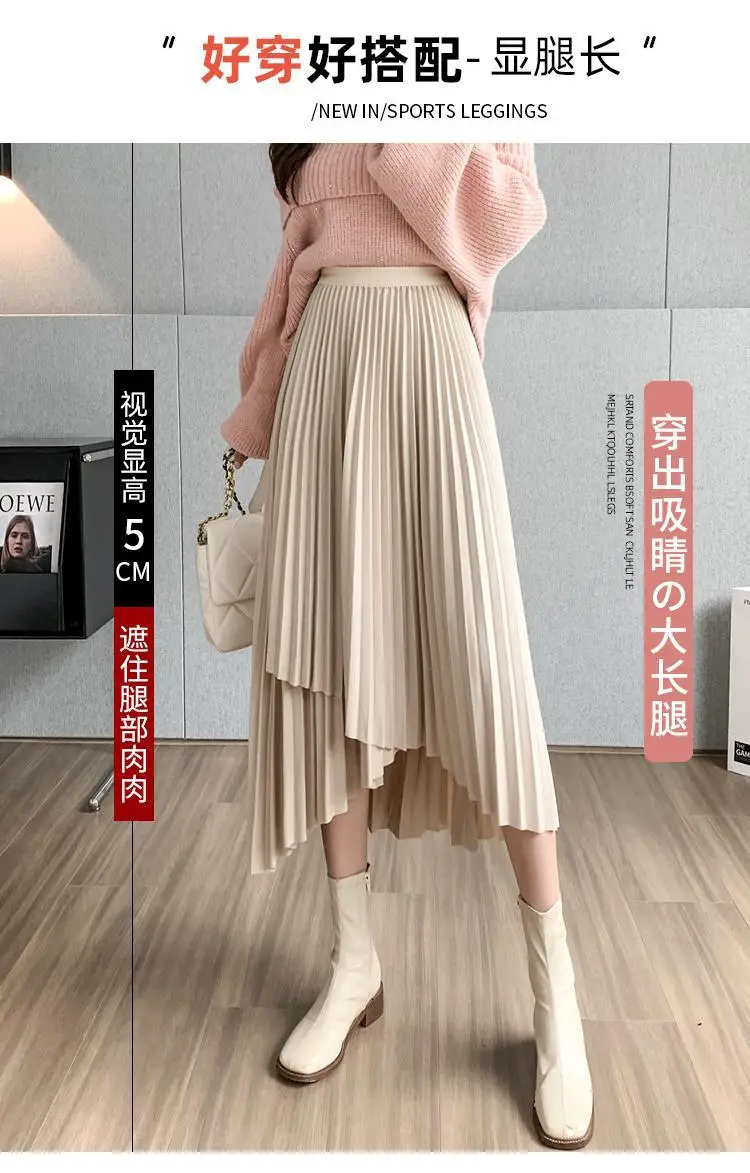Women Pleated Irregular Skirt Set Autumn Long Swing — feature 4