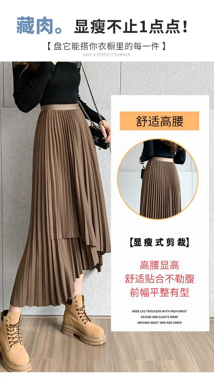 Women Pleated Irregular Skirt Set Autumn Long Swing — feature 6