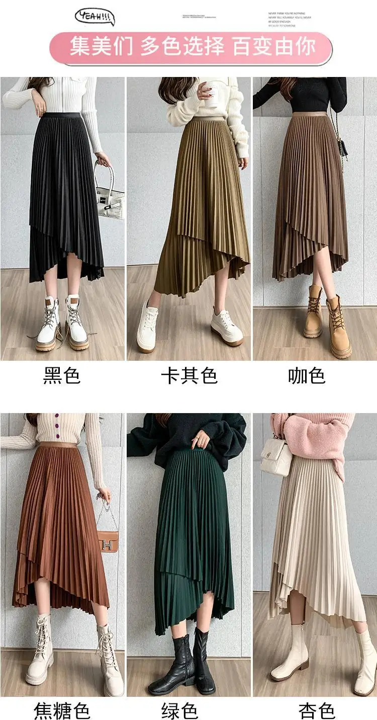 Women Pleated Irregular Skirt Set Autumn Long Swing — feature 7