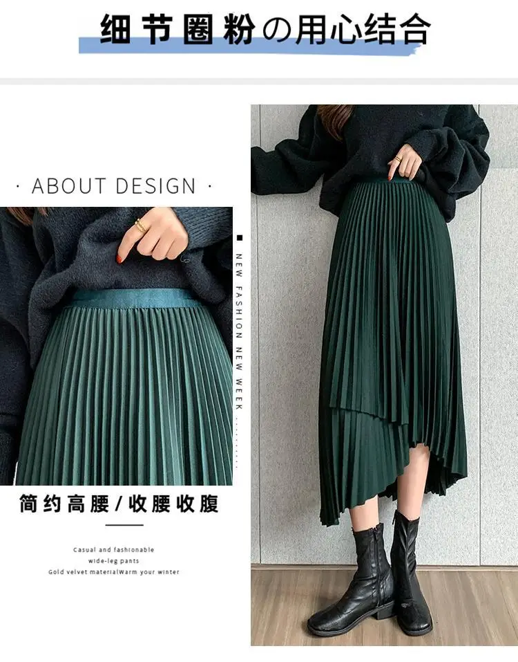 Women Pleated Irregular Skirt Set Autumn Long Swing — feature 8