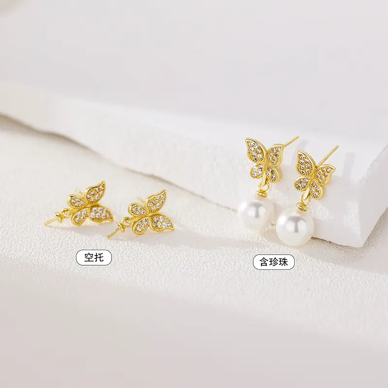 Korean Retro Butterfly Earrings Pearl Silver Gold - Image 4