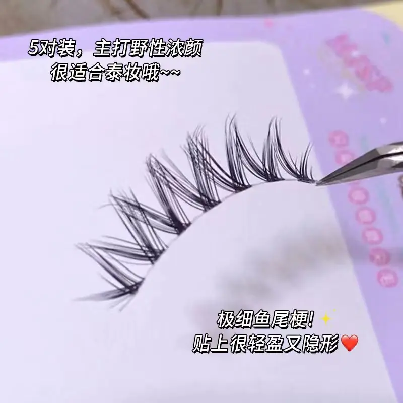 Premium Airy False Eyelashes for Natural Look