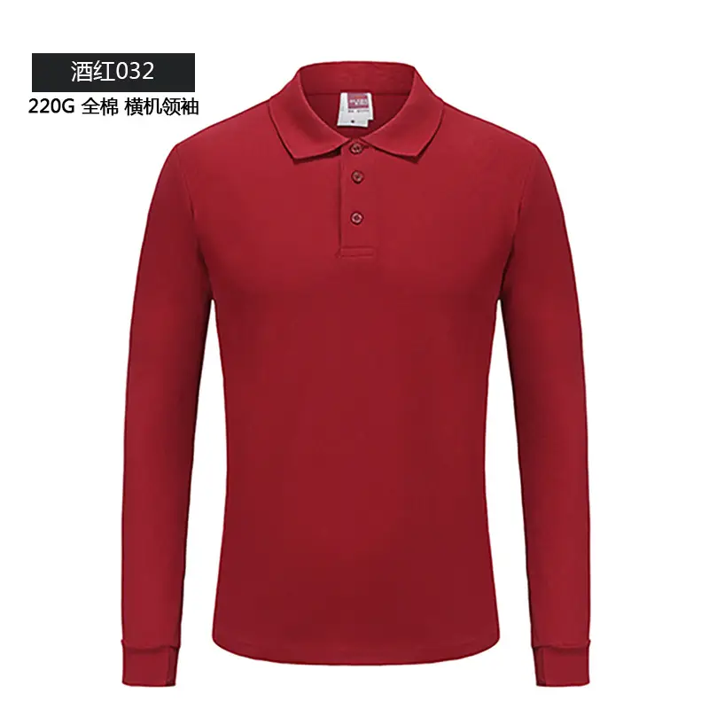 Men's Light Pink Cotton Lapel Polo Shirt 220g - Image 9