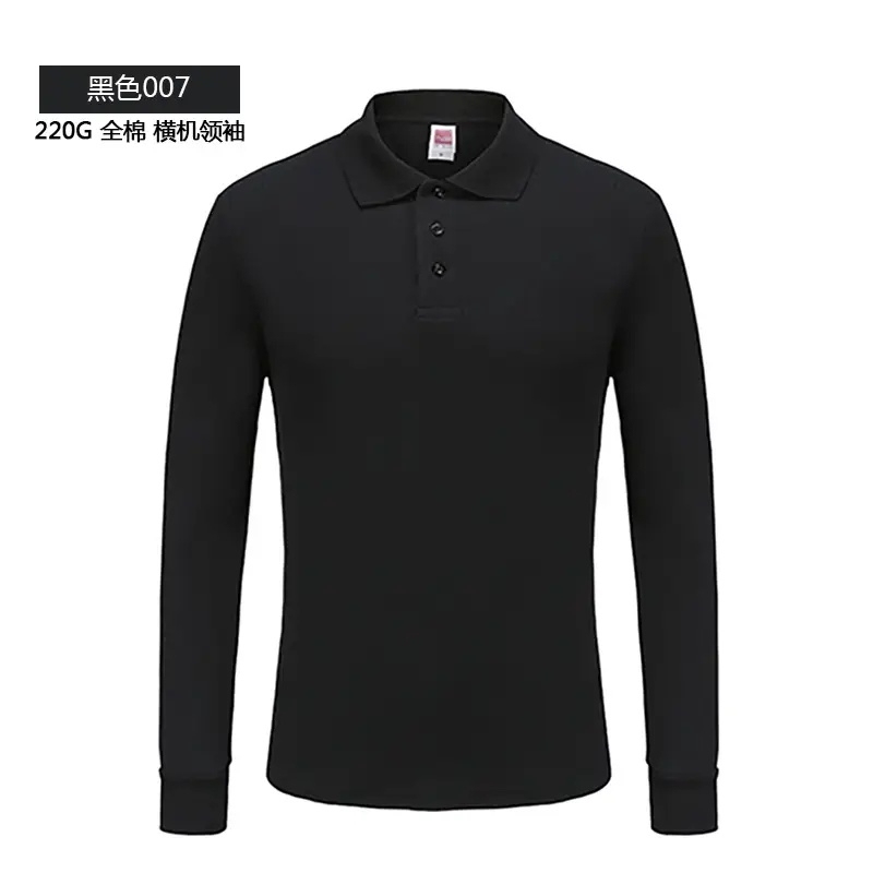 Men's Light Pink Cotton Lapel Polo Shirt 220g - Image 5