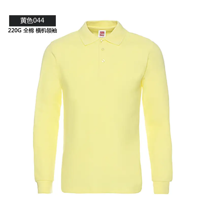 Men's Light Pink Cotton Lapel Polo Shirt 220g - Image 8