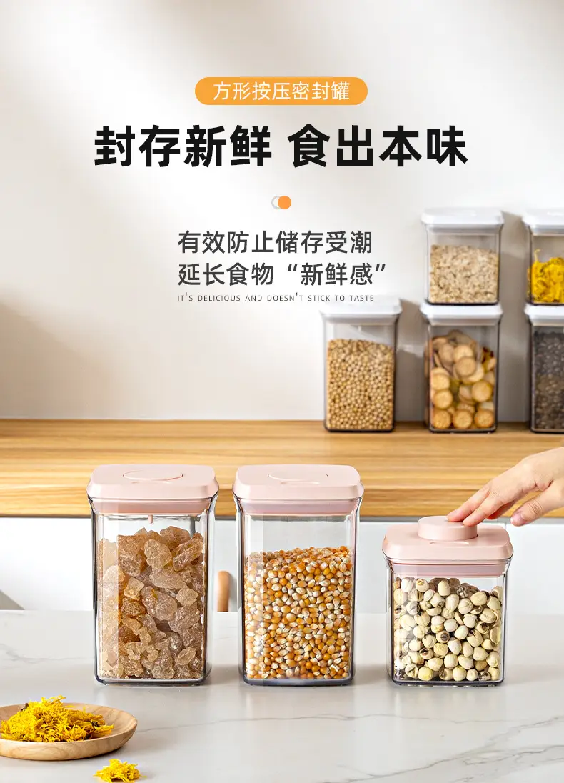 Plastic Storage Jars with Spiral Lids for Kitchen Condiments — feature 14