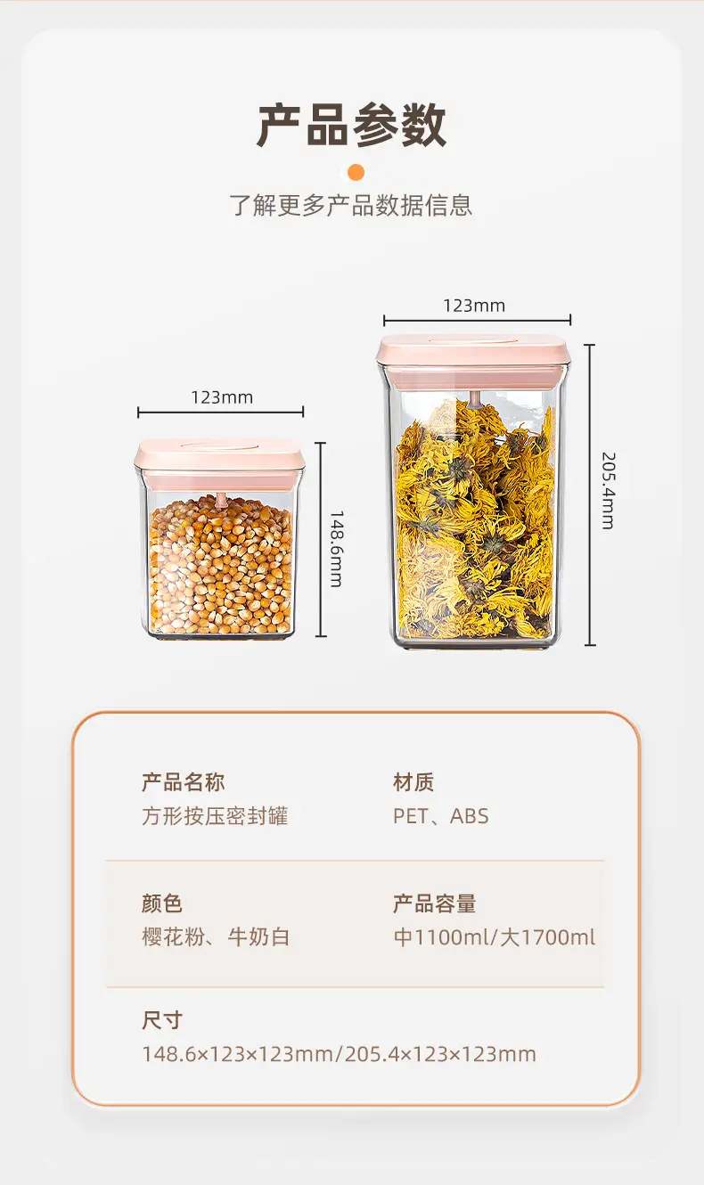Plastic Storage Jars with Spiral Lids for Kitchen Condiments — feature 18
