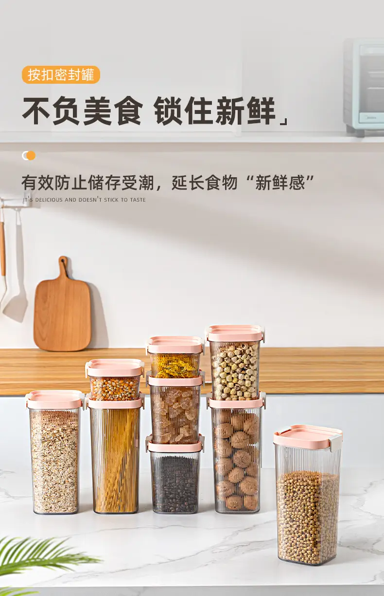 Plastic Storage Jars with Spiral Lids for Kitchen Condiments — feature 7