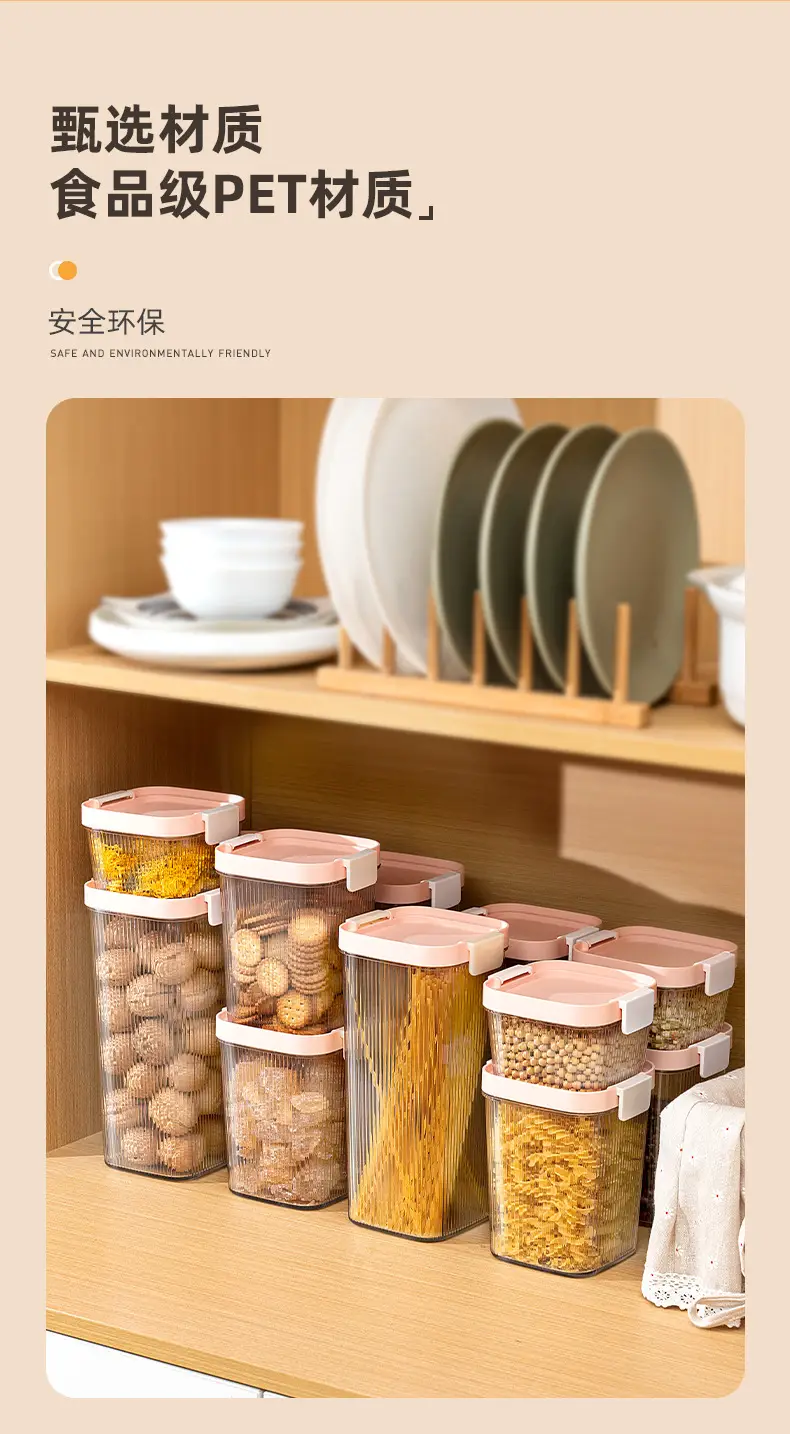Plastic Storage Jars with Spiral Lids for Kitchen Condiments — feature 9