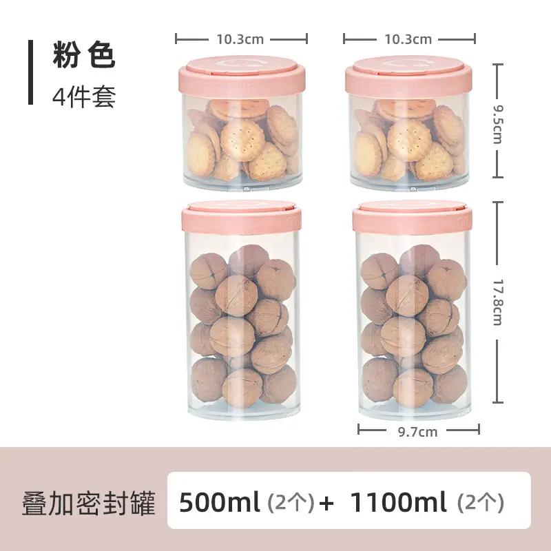 Plastic Storage Jars with Spiral Lids for Kitchen Condiments - Image 3