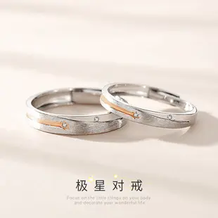 Open Finger Ring with Blue Tear Design — feature 7