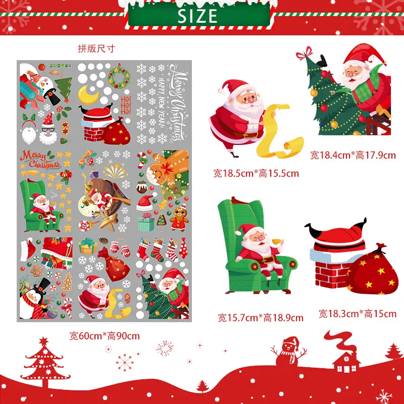 Christmas Window Stickers Glass Door Decor - Image 6