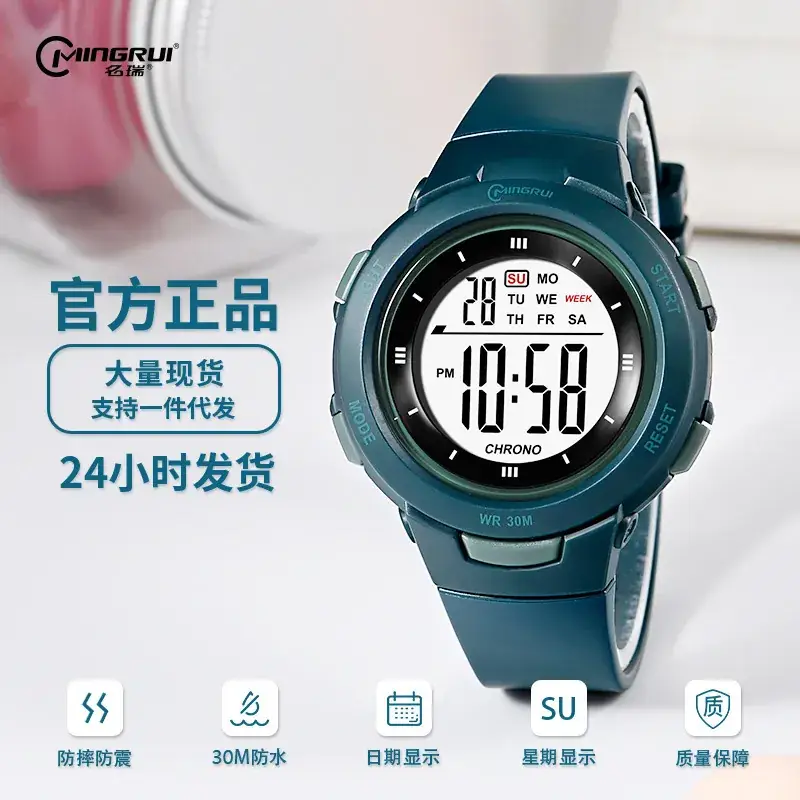 Luminous Waterproof Digital Watch for Men