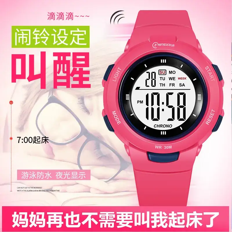 Luminous Waterproof Digital Watch for Men