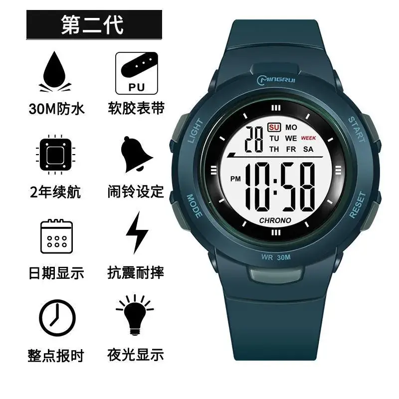 Luminous Waterproof Digital Watch for Men