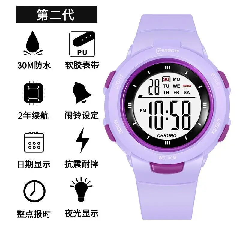 Luminous Waterproof Digital Watch for Men