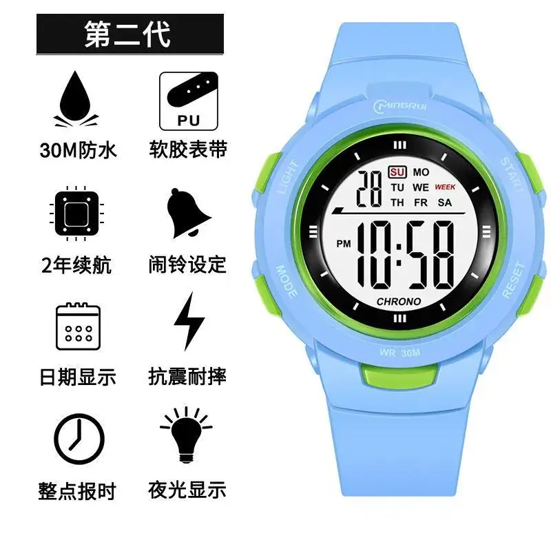 Luminous Waterproof Digital Watch for Men