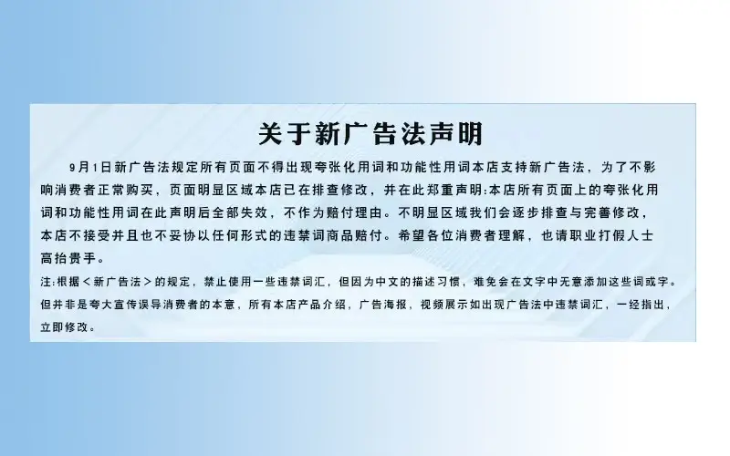 未标题-2