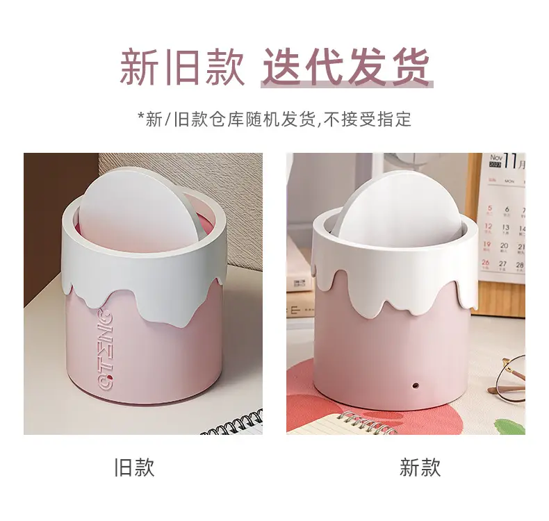 Cute Cat Design Mini Trash Can with Lid — feature 3