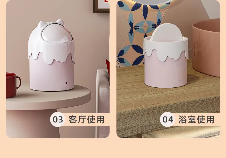 Cute Cat Design Mini Trash Can with Lid — feature 7